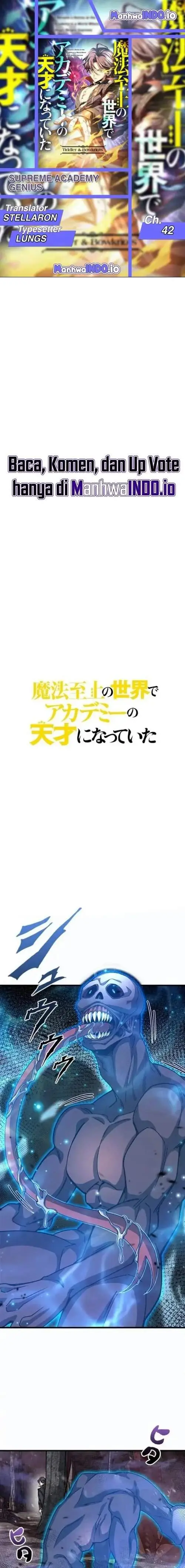 image-komik-supreme-academy-genius-chapter-42-0/12