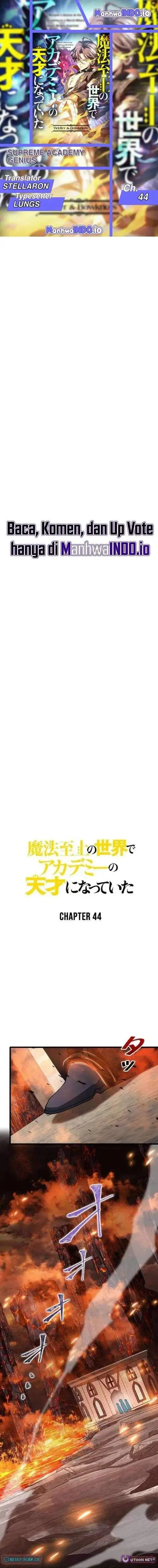 image-komik-supreme-academy-genius-chapter-44-0/12