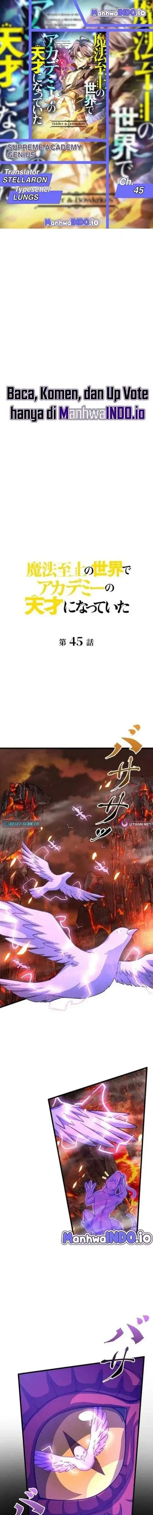 image-komik-supreme-academy-genius-chapter-45-0/12