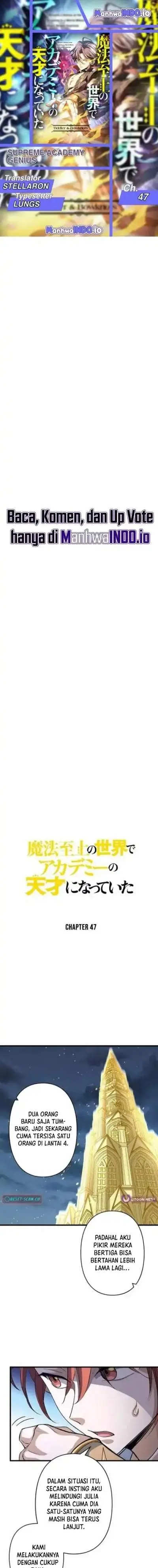 image-komik-supreme-academy-genius-chapter-47-0/12