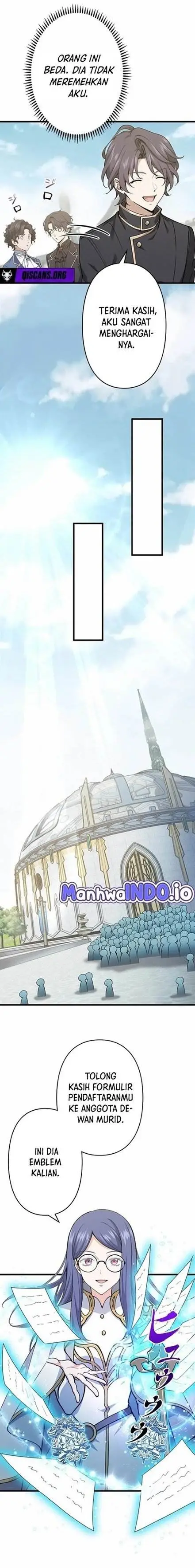 image-komik-supreme-academy-genius-chapter-5-7/15