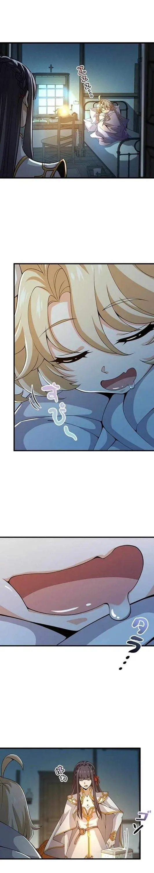 image-komik-supreme-academy-genius-chapter-50-7/15
