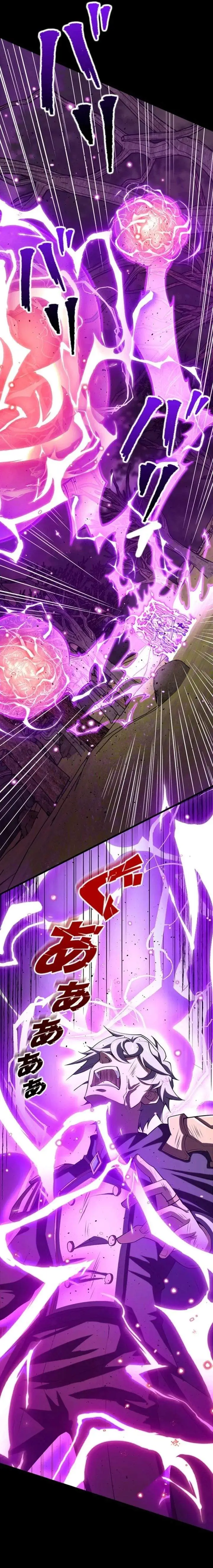 image-komik-supreme-academy-genius-chapter-68-8/16