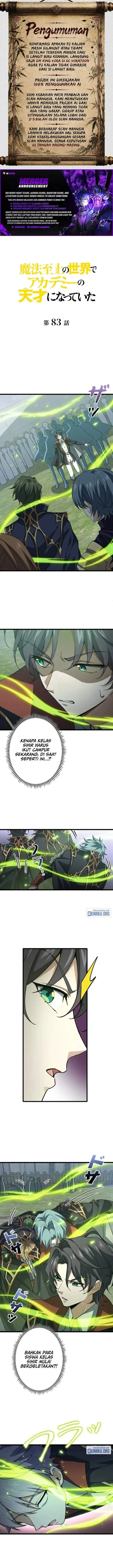 image-komik-supreme-academy-genius-chapter-83-0/13