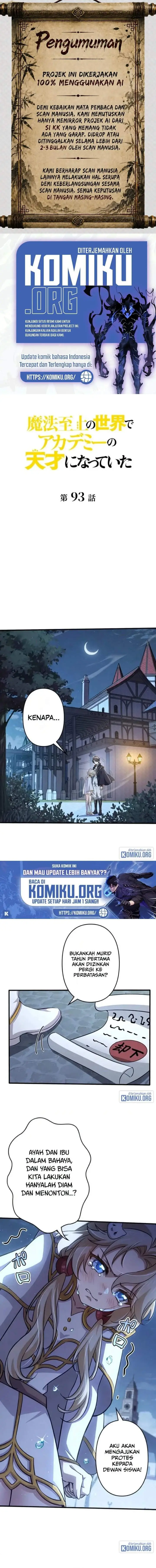 image-komik-supreme-academy-genius-chapter-93-0/11