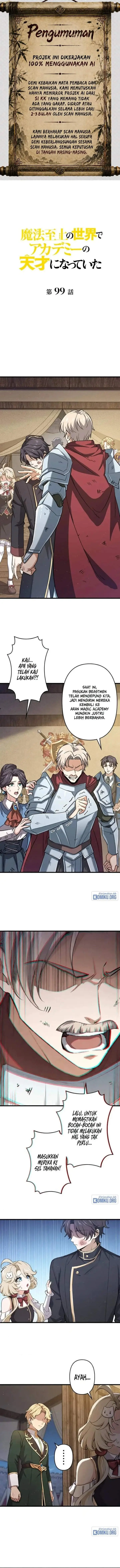 image-komik-supreme-academy-genius-chapter-99-0/10