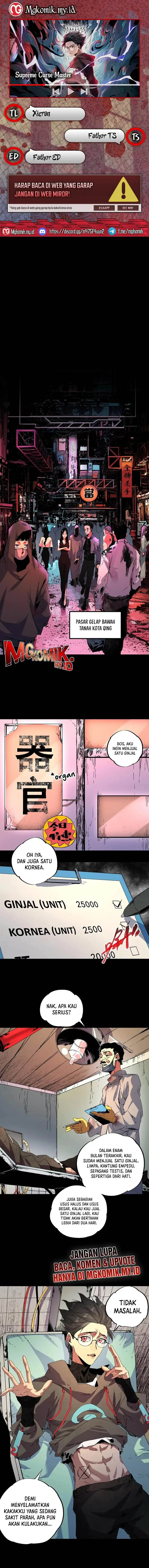 image-komik-supreme-curse-master-chapter-1-0/11