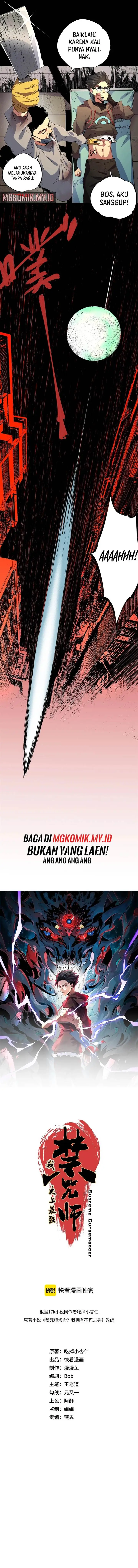 image-komik-supreme-curse-master-chapter-1-1/11