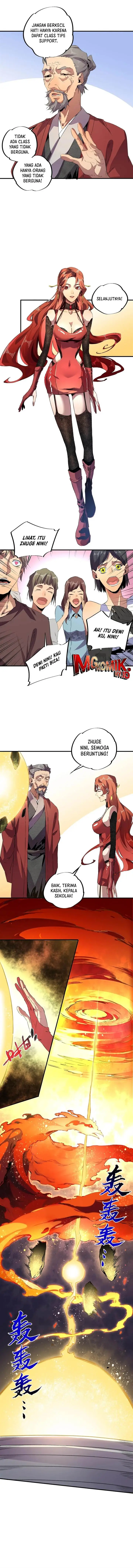 image-komik-supreme-curse-master-chapter-1-6/11