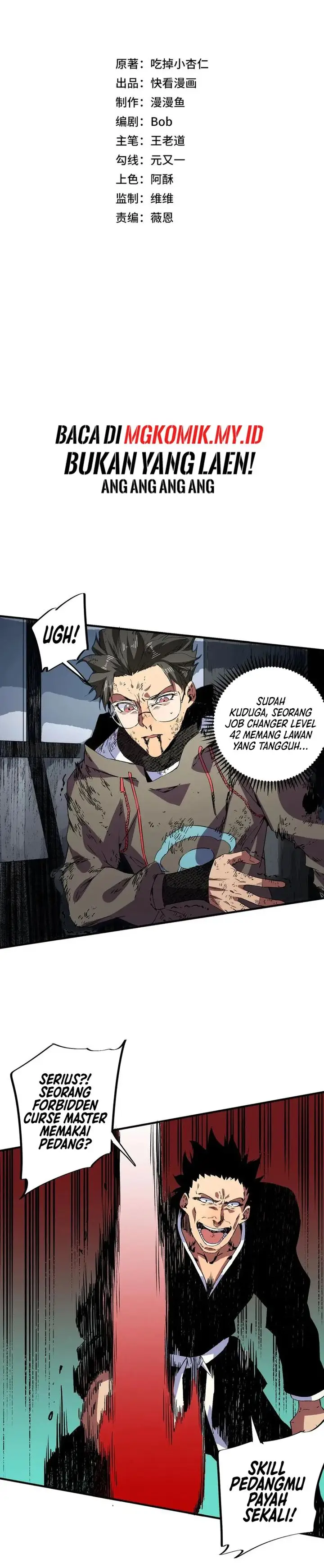 image-komik-supreme-curse-master-chapter-10-2/22