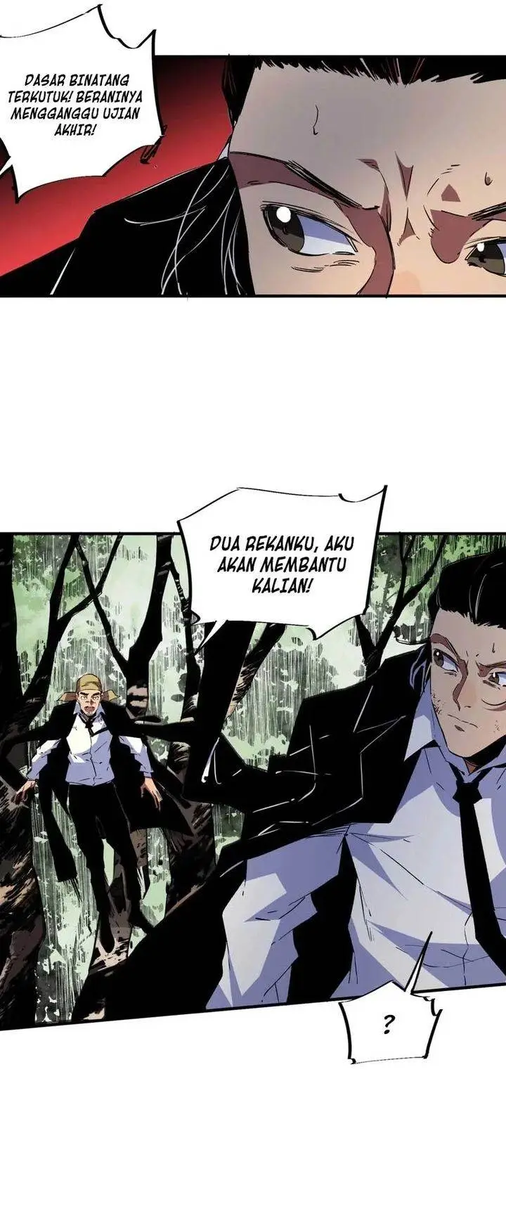 image-komik-supreme-curse-master-chapter-13-20/25
