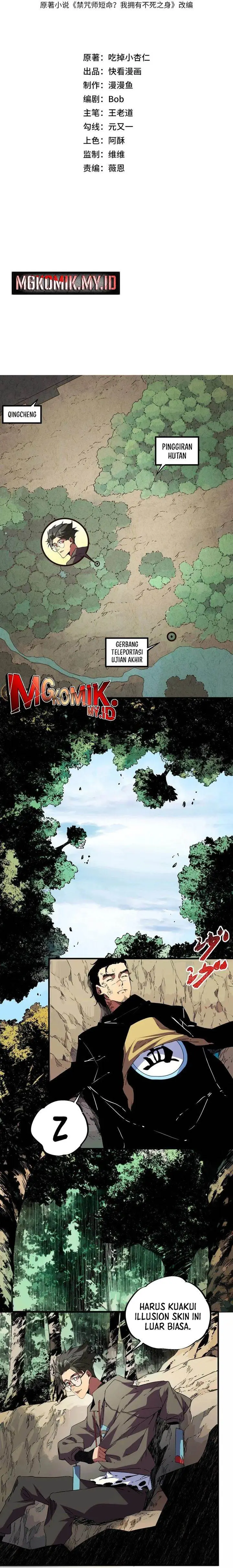 image-komik-supreme-curse-master-chapter-14-5/24