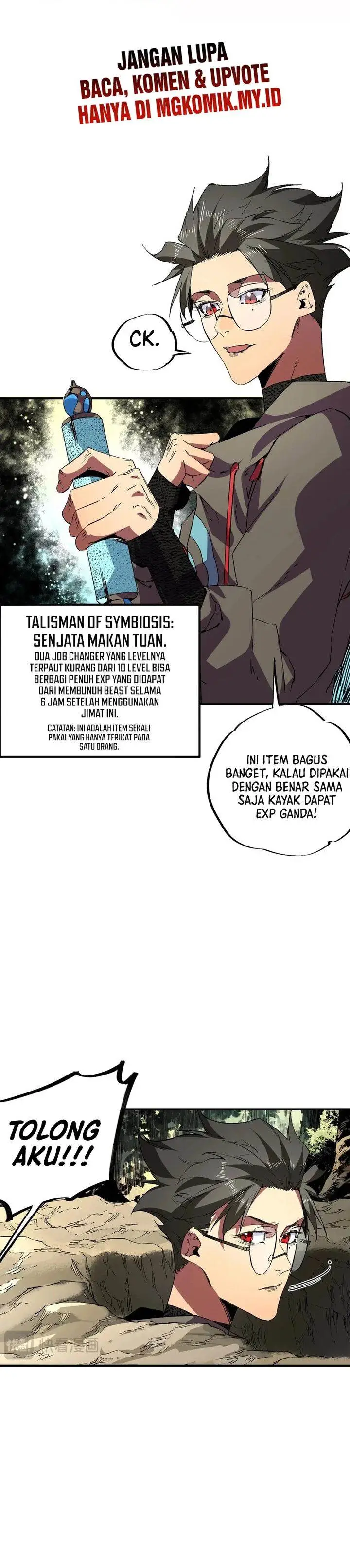 image-komik-supreme-curse-master-chapter-14-6/24