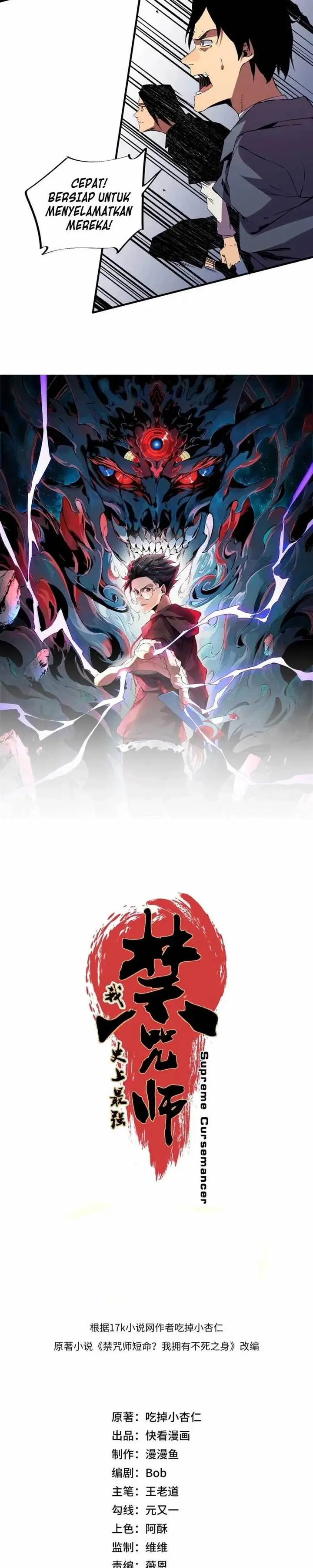 image-komik-supreme-curse-master-chapter-20-2/24