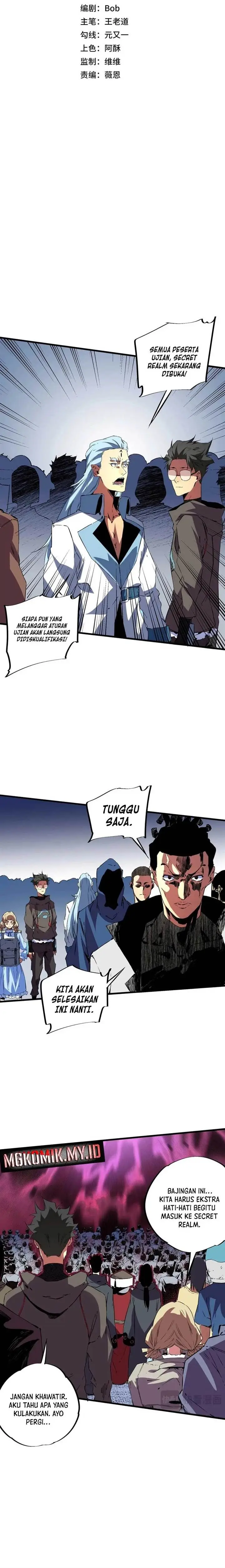 image-komik-supreme-curse-master-chapter-24-1/13