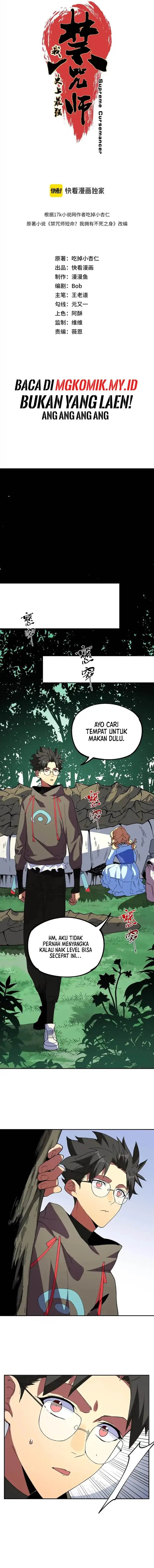 image-komik-supreme-curse-master-chapter-25-3/14