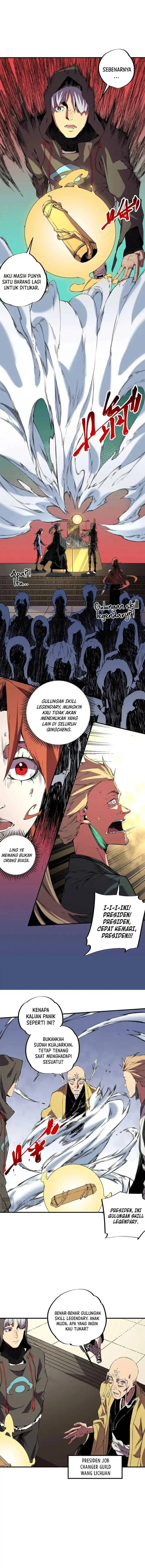 image-komik-supreme-curse-master-chapter-33-6/10