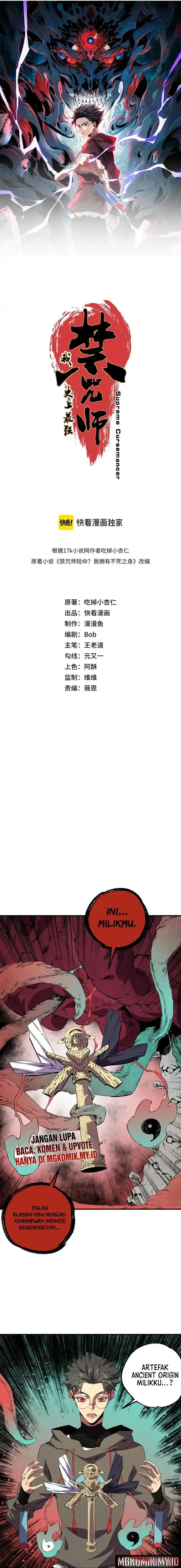 image-komik-supreme-curse-master-chapter-36-1/11