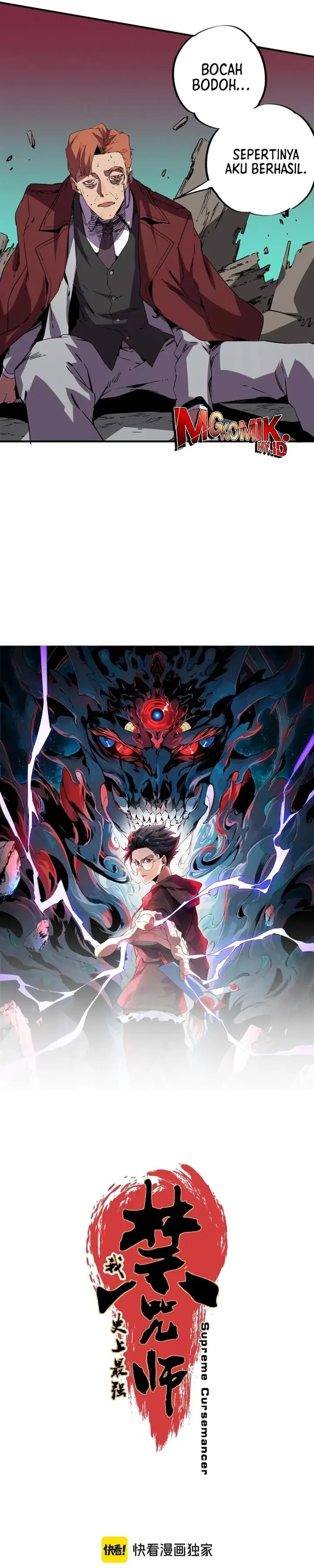image-komik-supreme-curse-master-chapter-37-2/24