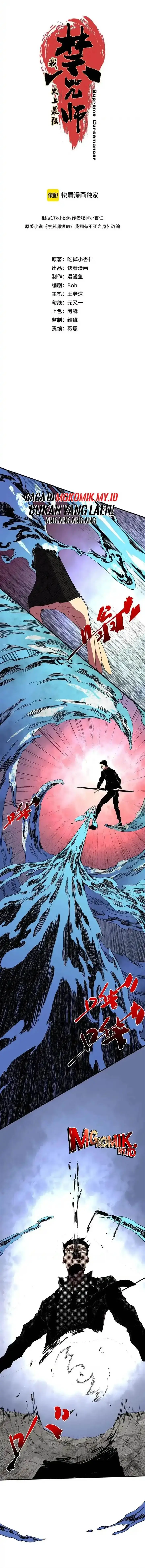 image-komik-supreme-curse-master-chapter-38-1/12