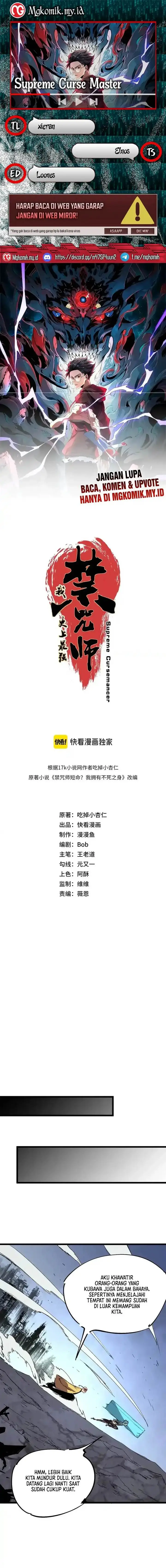 image-komik-supreme-curse-master-chapter-39-0/11
