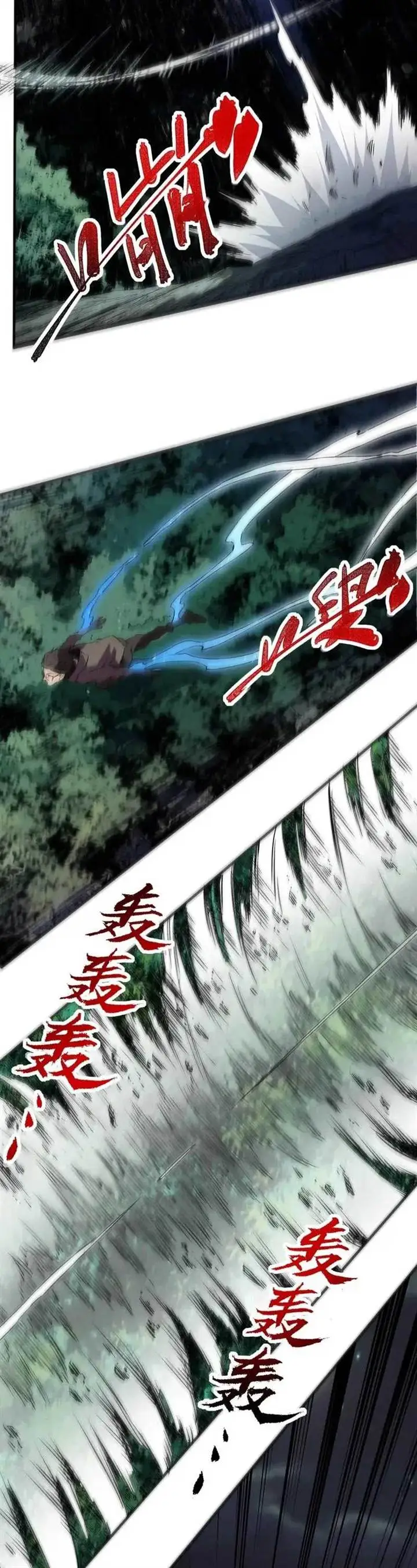 image-komik-supreme-curse-master-chapter-4-23/35