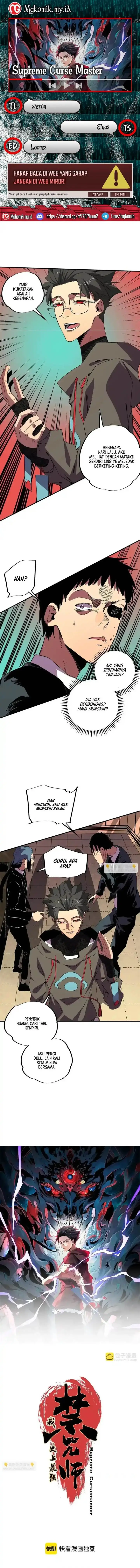 image-komik-supreme-curse-master-chapter-40-0/11