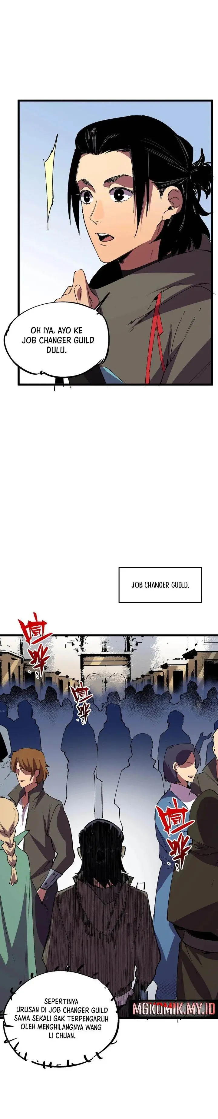 image-komik-supreme-curse-master-chapter-42-15/24