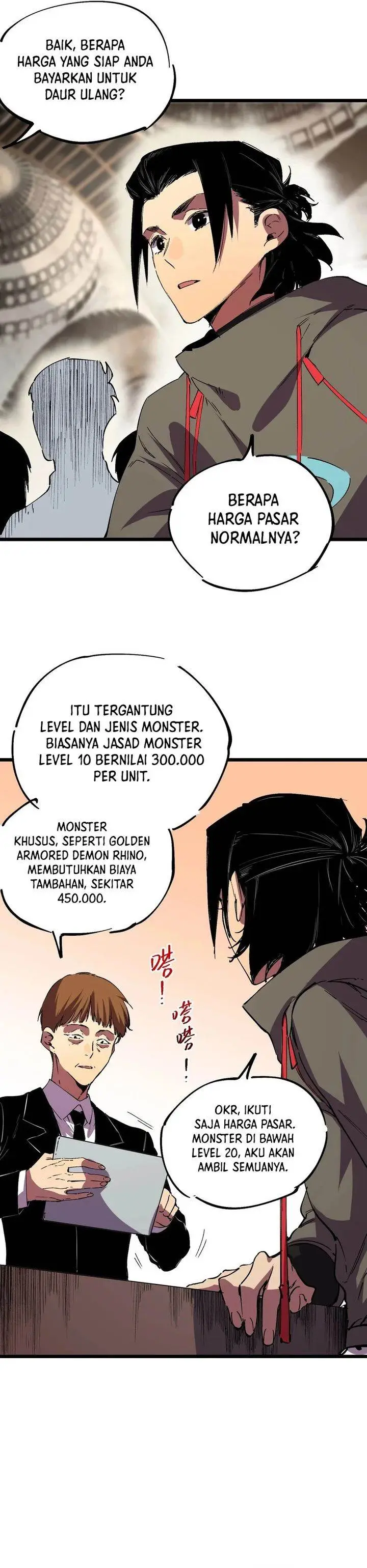 image-komik-supreme-curse-master-chapter-42-17/24