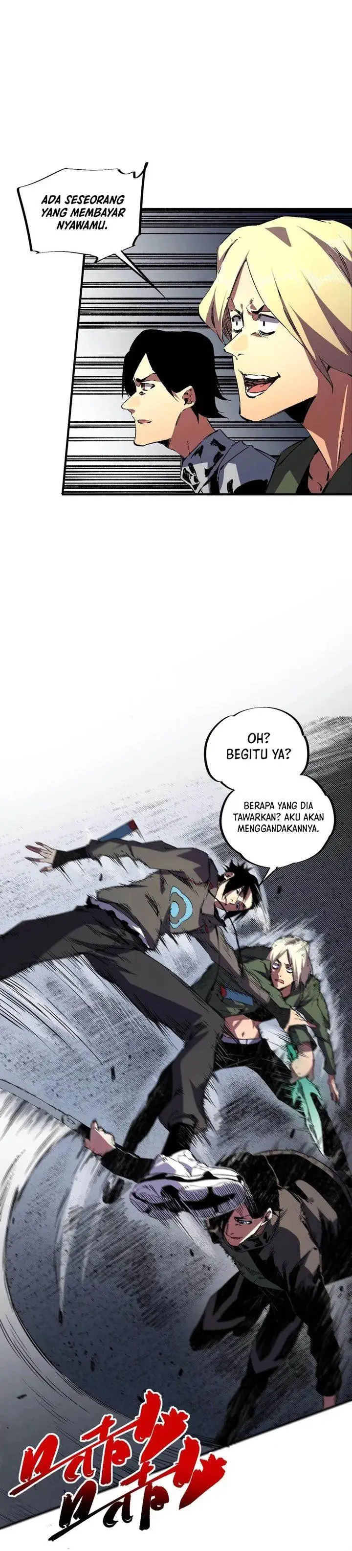 image-komik-supreme-curse-master-chapter-43-5/21