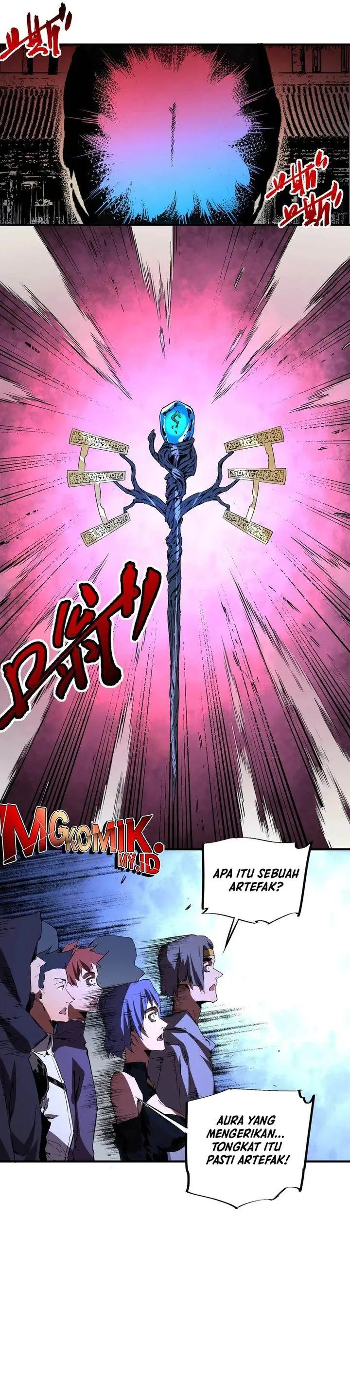 image-komik-supreme-curse-master-chapter-43-13/21