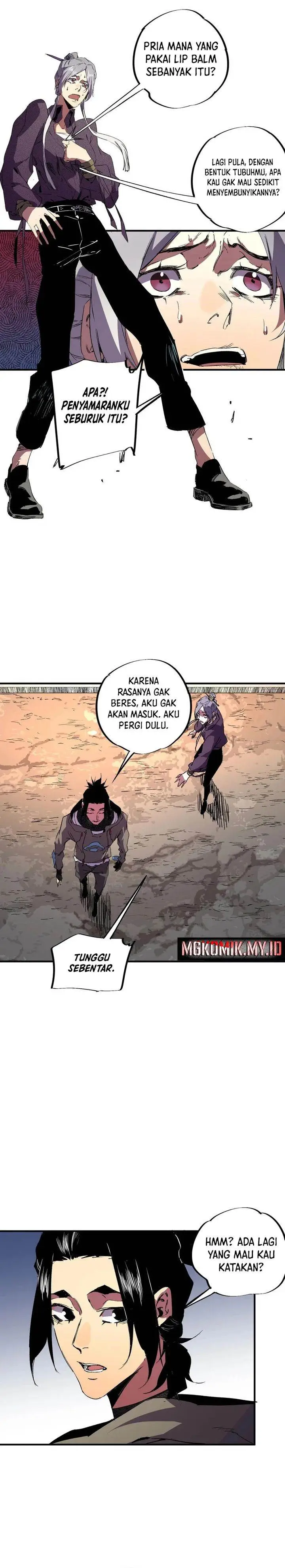 image-komik-supreme-curse-master-chapter-43-16/21