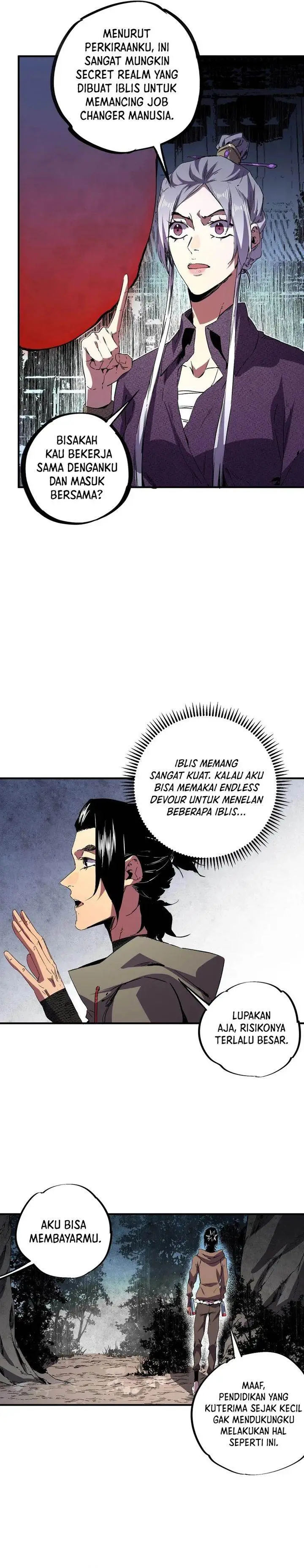 image-komik-supreme-curse-master-chapter-43-17/21