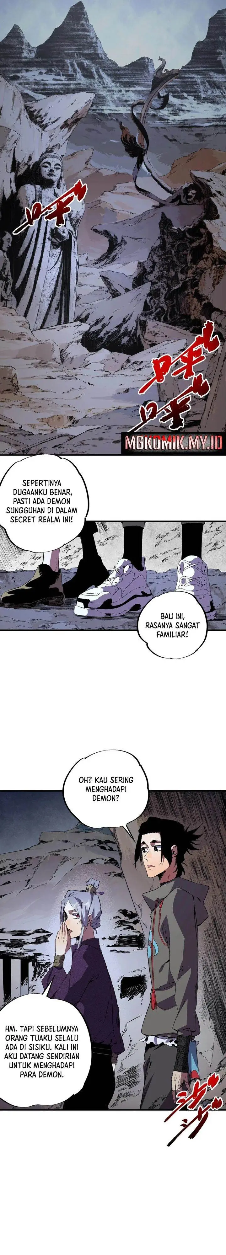 image-komik-supreme-curse-master-chapter-44-5/20