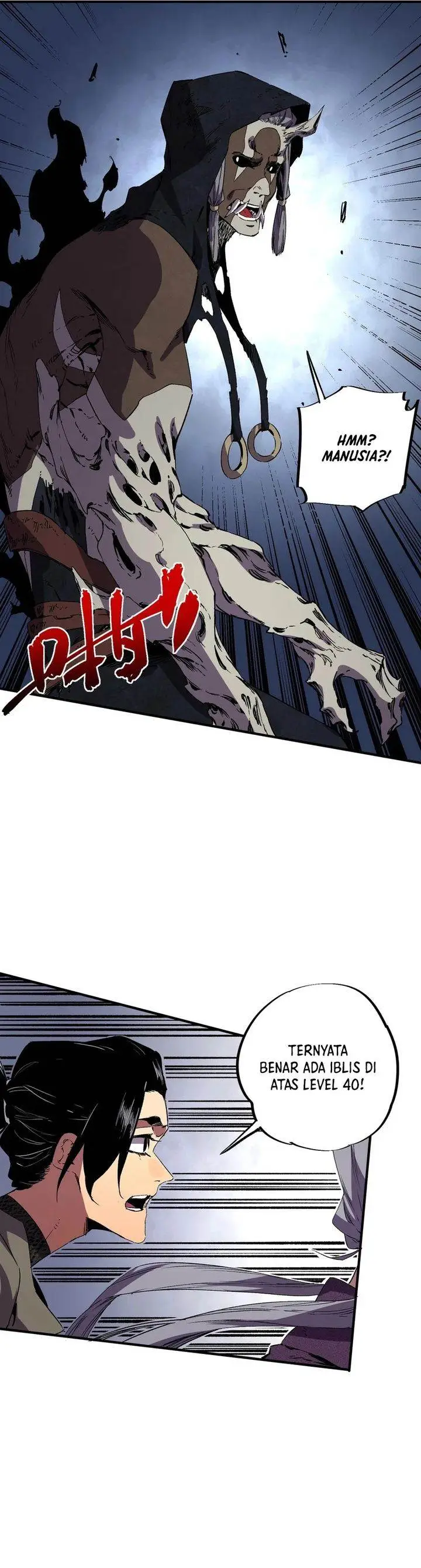 image-komik-supreme-curse-master-chapter-44-13/20