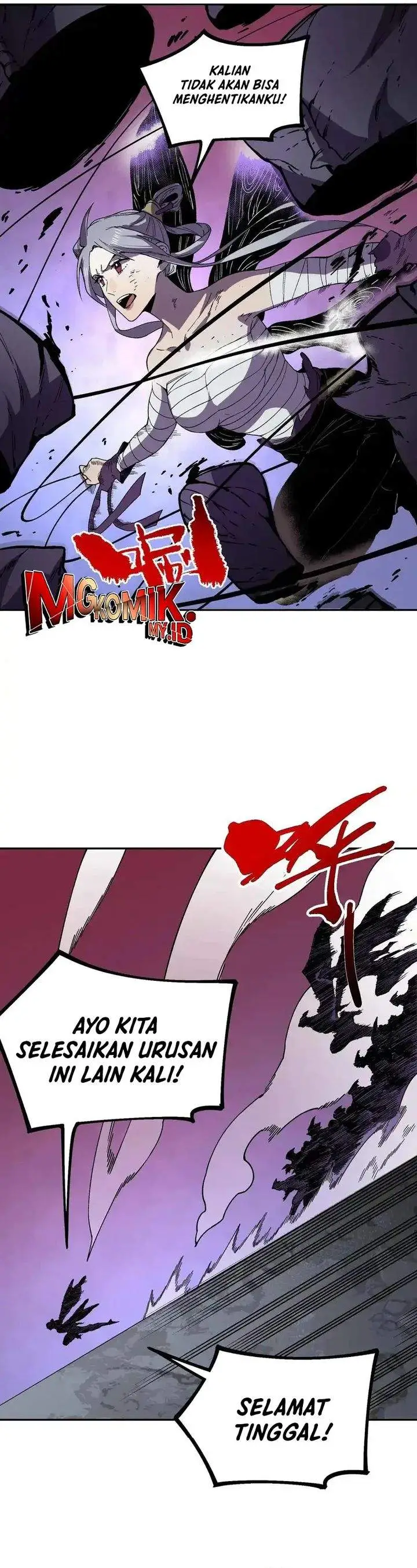 image-komik-supreme-curse-master-chapter-45-12/22