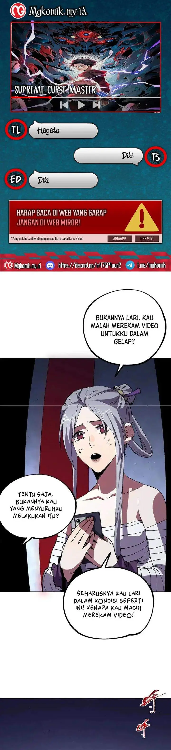 image-komik-supreme-curse-master-chapter-46-0/21