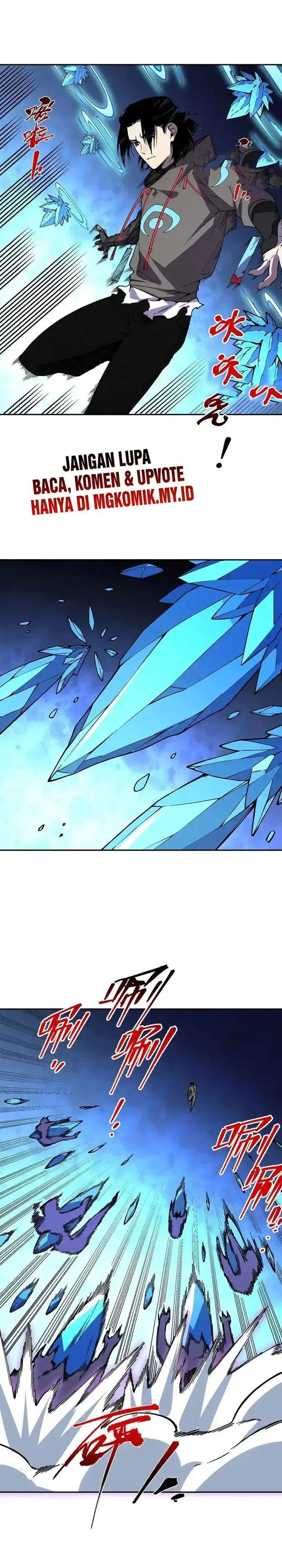 image-komik-supreme-curse-master-chapter-46-3/21