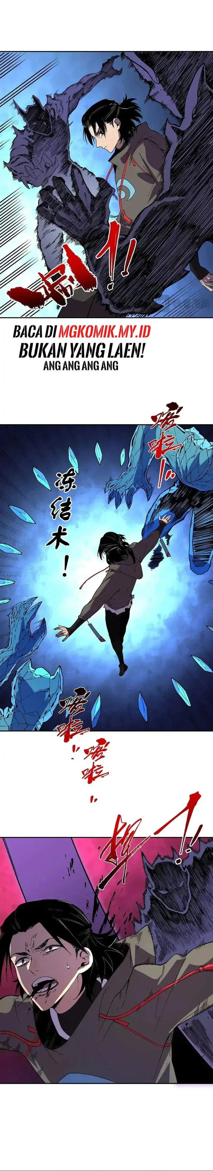 image-komik-supreme-curse-master-chapter-46-4/21