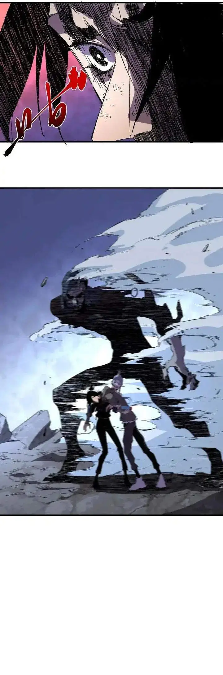 image-komik-supreme-curse-master-chapter-46-15/21