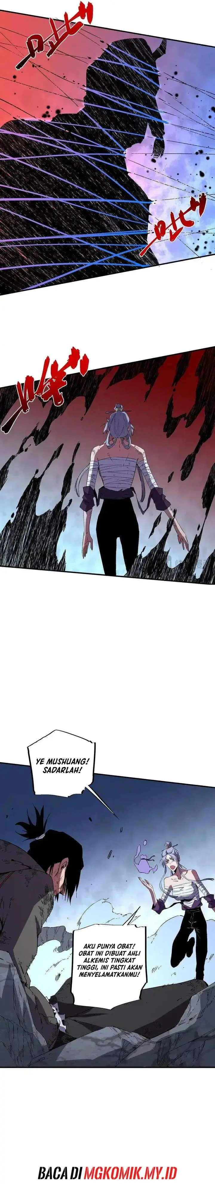 image-komik-supreme-curse-master-chapter-46-19/21