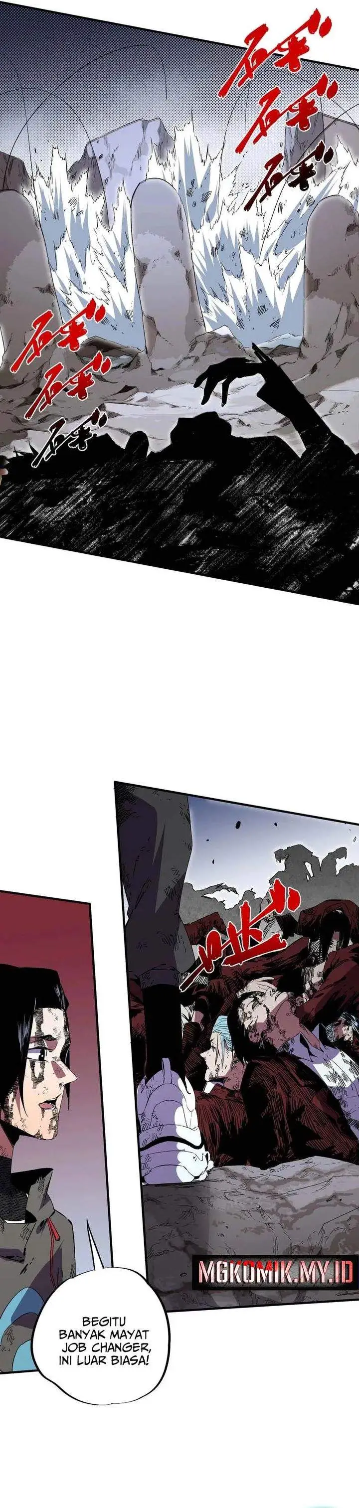 image-komik-supreme-curse-master-chapter-47-9/21