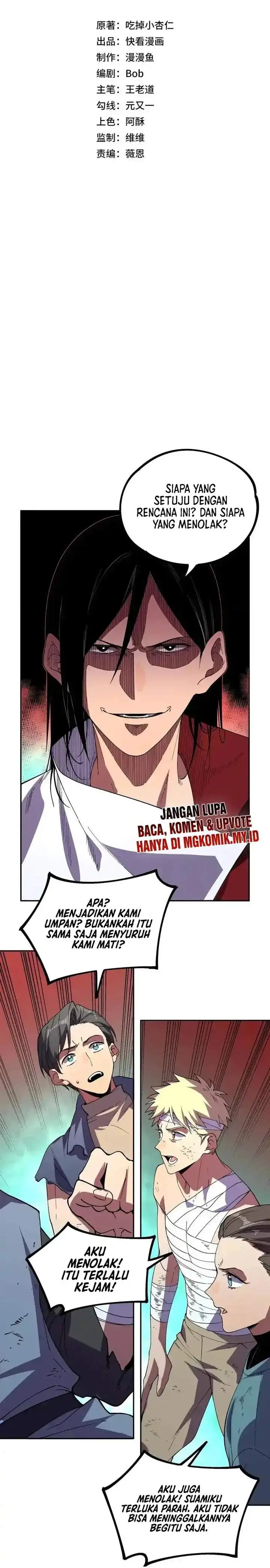 image-komik-supreme-curse-master-chapter-48-2/25