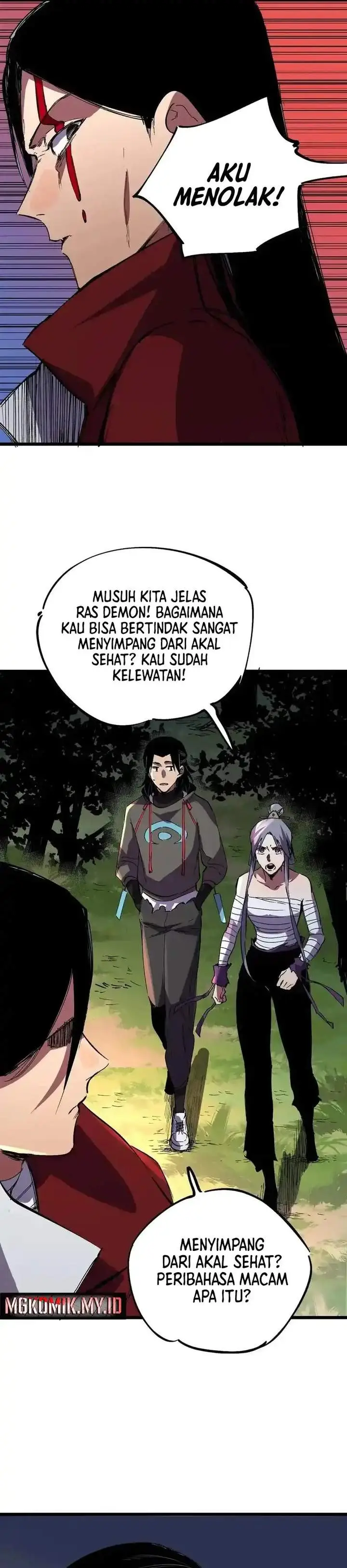 image-komik-supreme-curse-master-chapter-48-6/25
