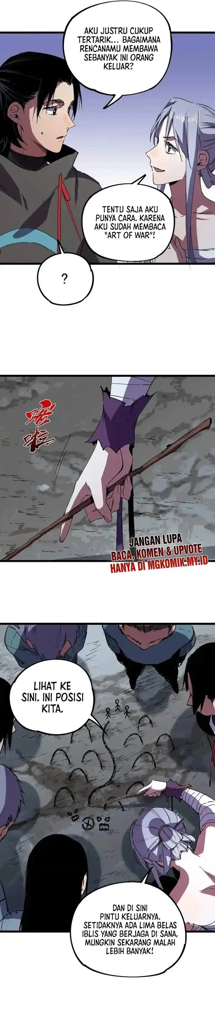 image-komik-supreme-curse-master-chapter-48-12/25