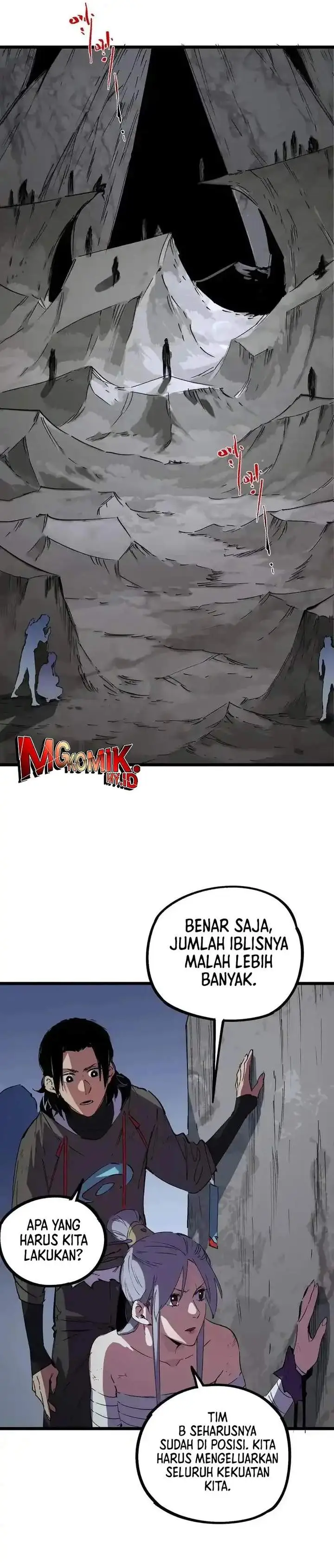 image-komik-supreme-curse-master-chapter-48-17/25