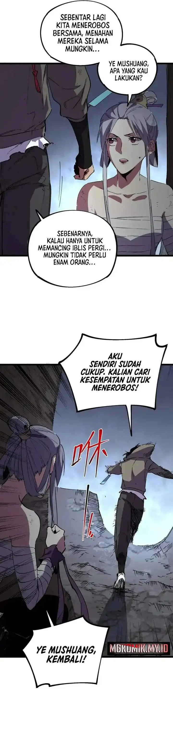 image-komik-supreme-curse-master-chapter-48-18/25