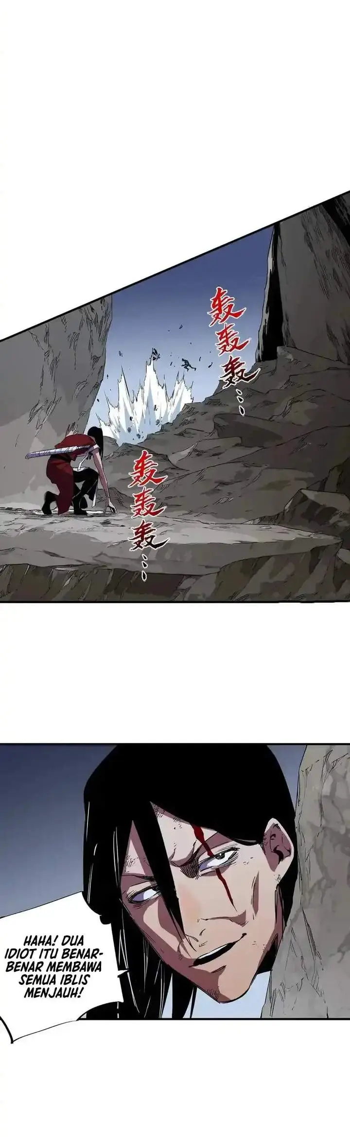 image-komik-supreme-curse-master-chapter-49-7/23