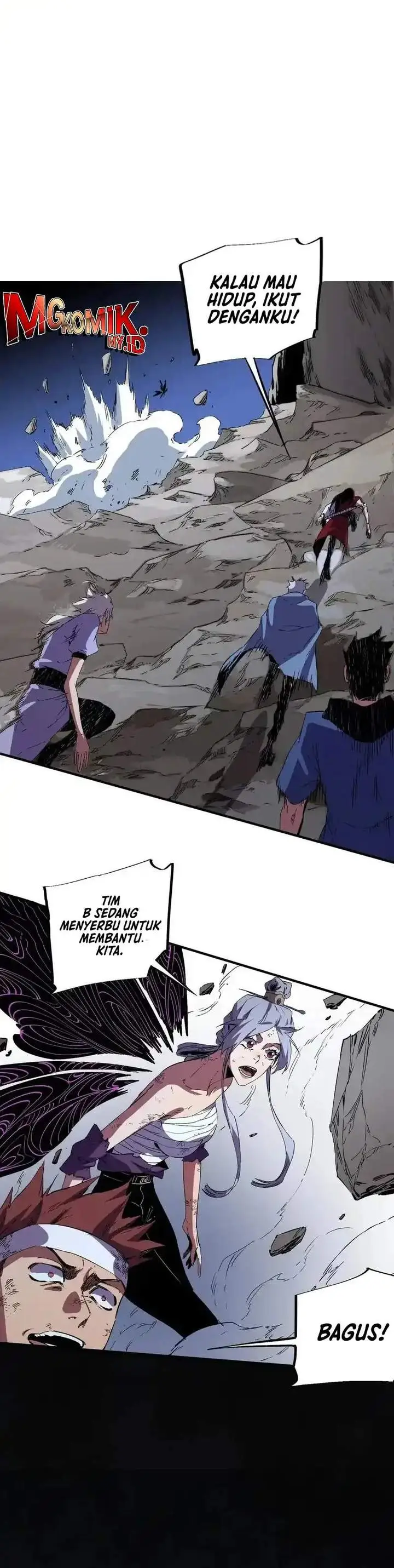 image-komik-supreme-curse-master-chapter-49-9/23