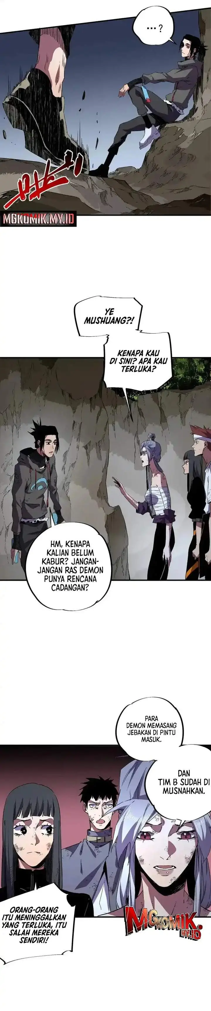 image-komik-supreme-curse-master-chapter-49-16/23